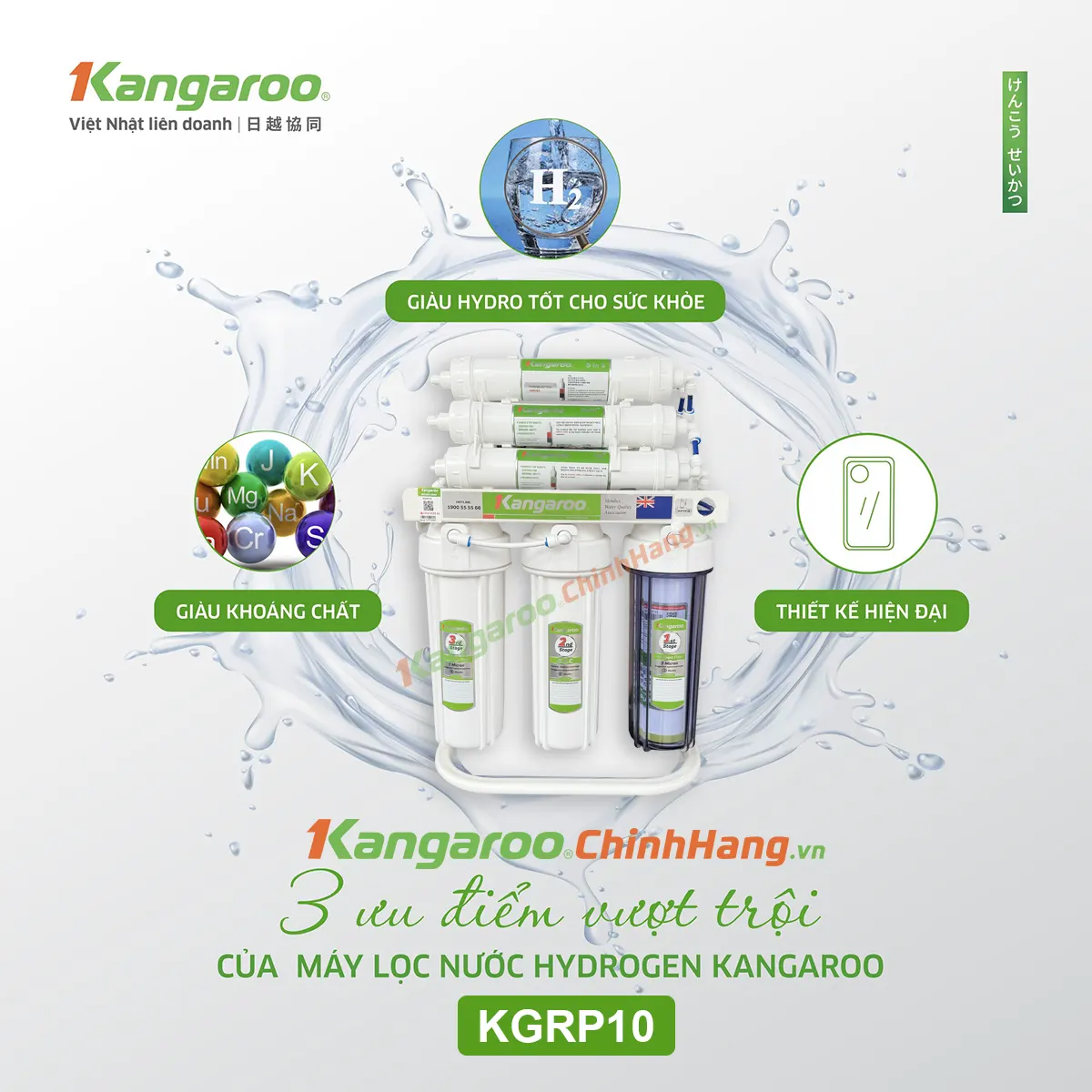 Máy lọc nước Kangaroo Hydrogen KGRP10 - 10 lõi - Mẫu mới 2024